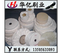 拋光輪的分類、選擇與應(yīng)用 全面解析產(chǎn)品庫(kù)中的核心耗材